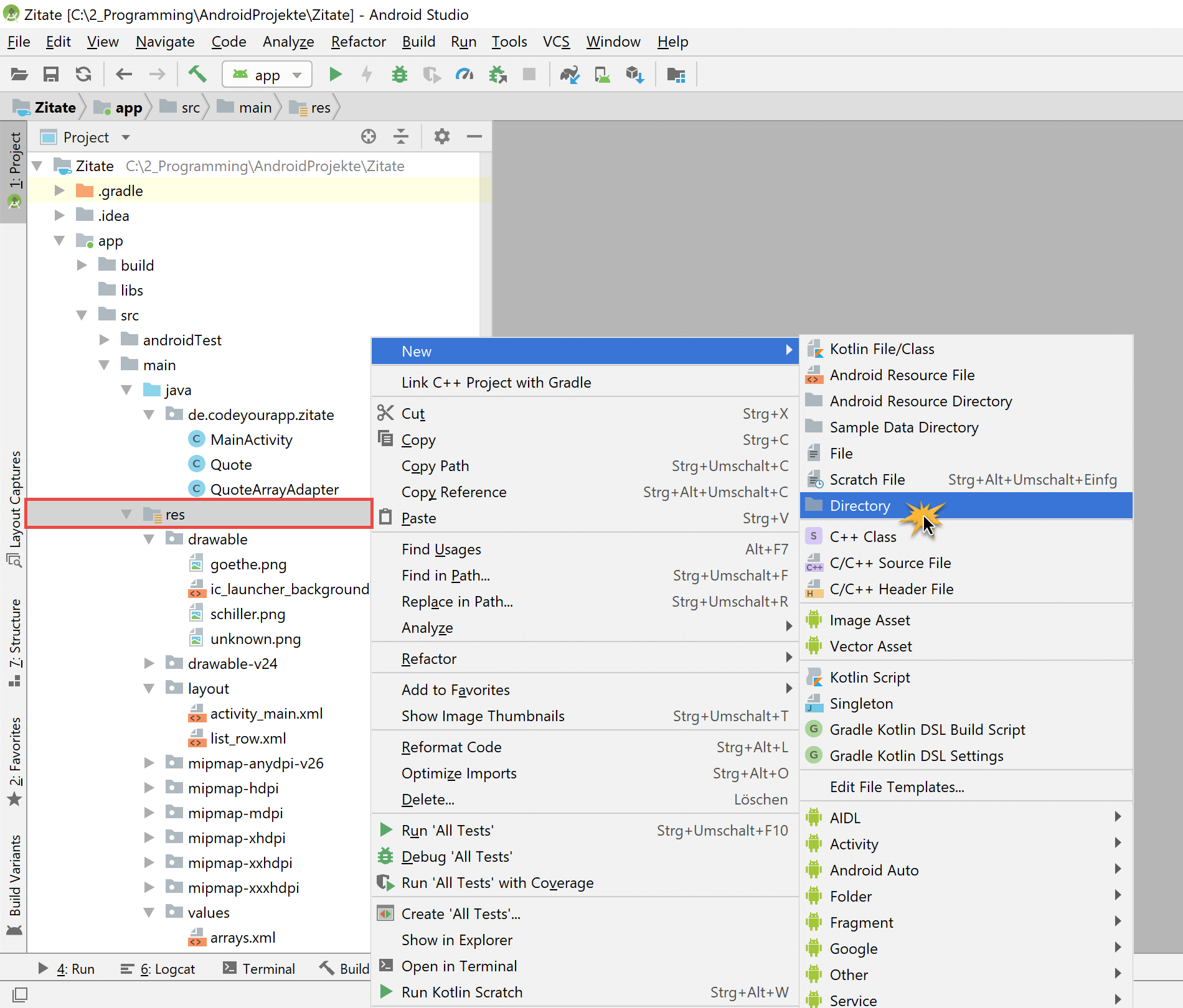 create_menu_folder